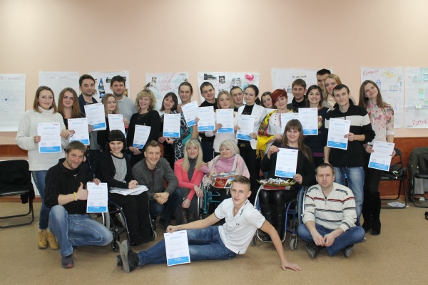 Тренінг "Активні громадяни",м.Вінниця, 4-8 лютого 2015р.